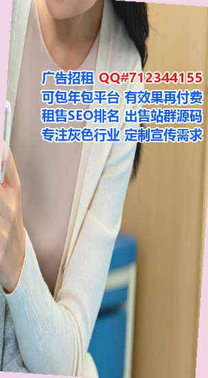 北湖卵妹区块链有限公司